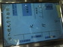 IMG_20120218_134625.jpg